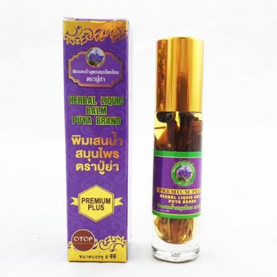 Dầu lăn thảo dược Herbal Liquid Balm Puya Brand 19 Vị Thái Lan - 8ml